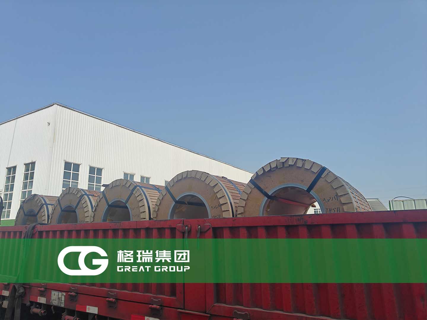 20250403174365691619.jpg 4.jpg